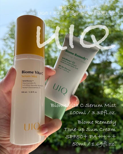 バイオームビタCセラムミスト/UIQ/ミスト状化粧水を使ったクチコミ(1枚目)