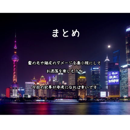 リファエールブラシ/ReFa/ヘアブラシを使ったクチコミ(5枚目)