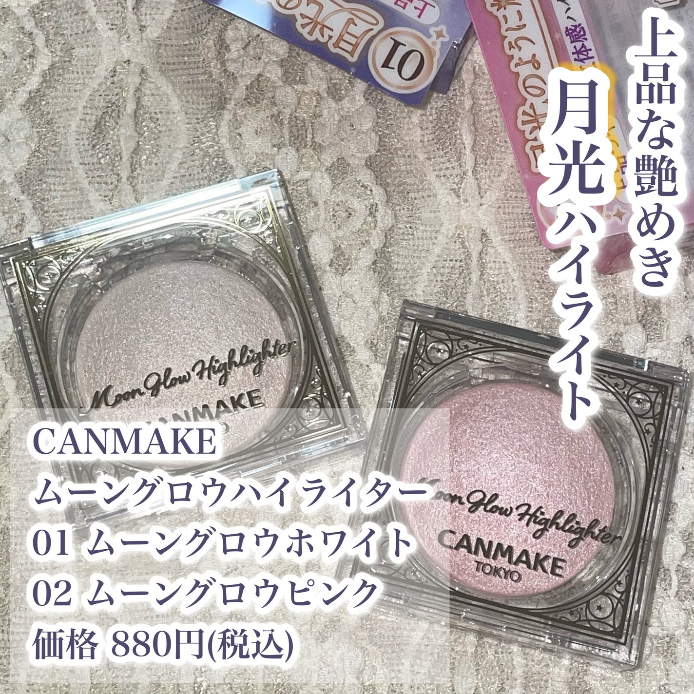 ã ãŒã³ã°ããŠãã€ã©ã€ã¿ãŒ/ãã£ã³ã¡ã€ã¯/ãã€ã©ã€ãã䜿ã£ãã¯ãã³ãïŒ1æç®ïŒ