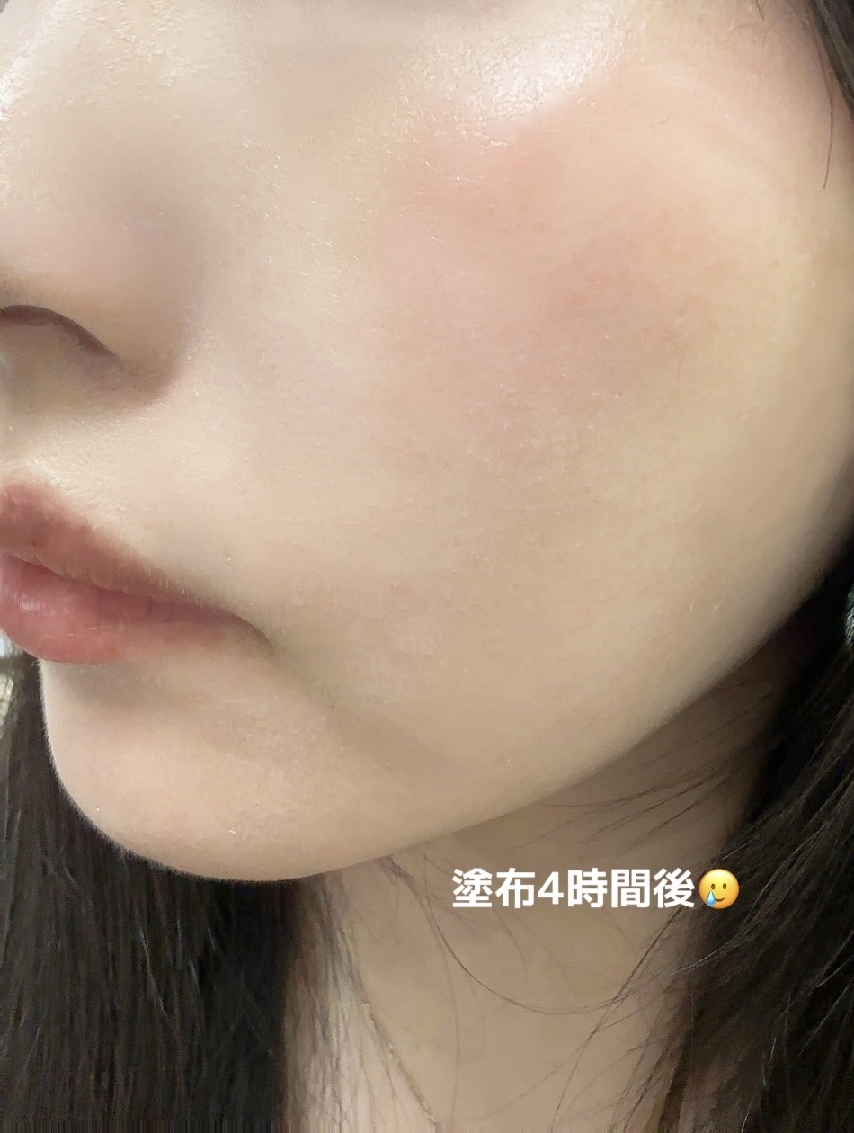 チューインググロウポット/dasique/口紅を使ったクチコミ（3枚目）