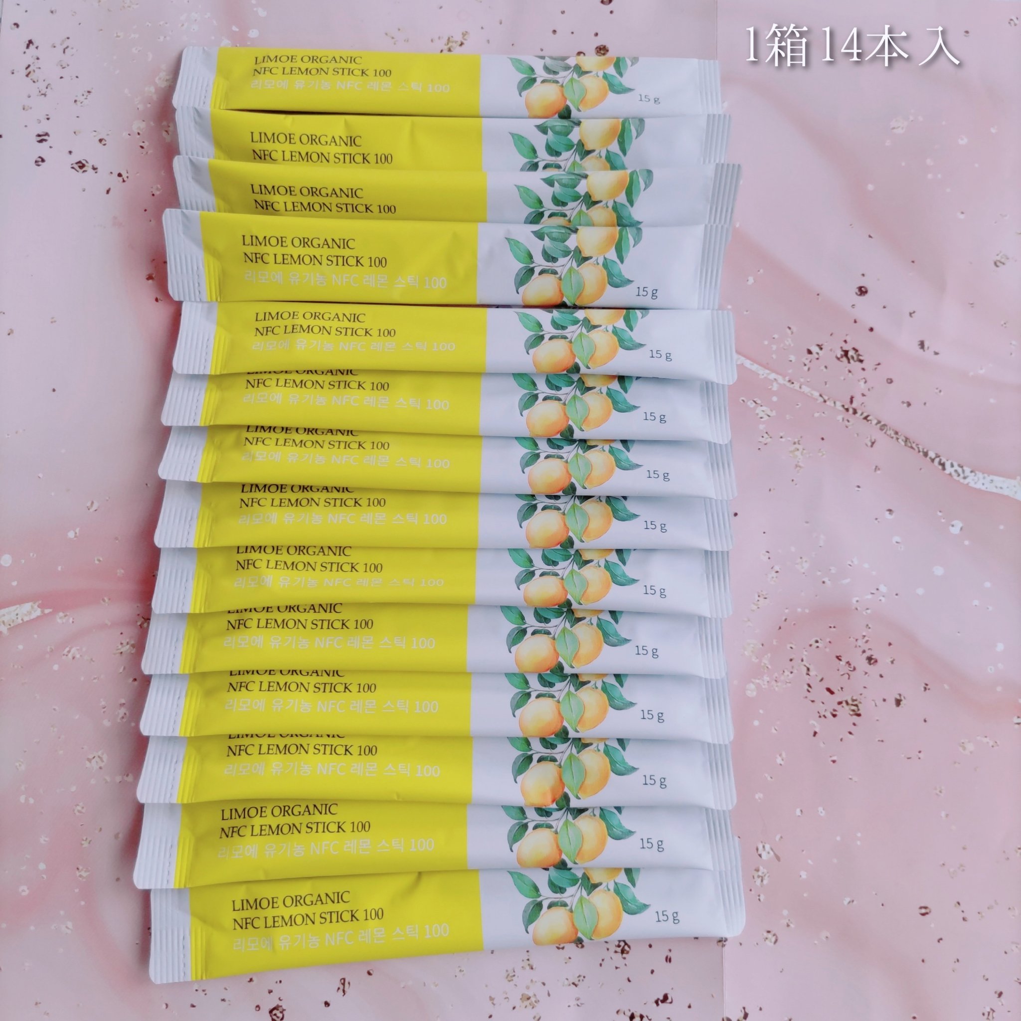 Organic NFC Lemon Stick 100/LIMOE /野菜ジュースを使ったクチコミ（2枚目）