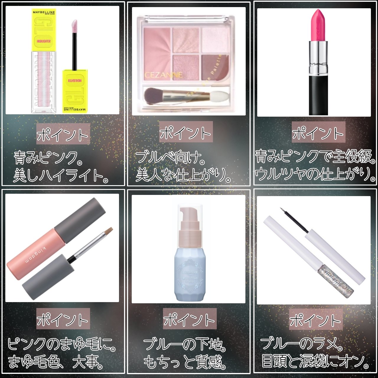 パウダリーリキッドアイブロウ ウルトラキープ		 ダスティロゼ/キングダム/リキッドアイブロウを使ったクチコミ（3枚目）