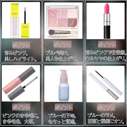 グローキッサー チークブラッシュ/グローキッサー ハイライター/MAYBELLINE NEW YORK/リキッドチークを使ったクチコミ(3枚目)