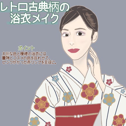 薬用ソフトストーンW/デオナチュレ/デオドラント・制汗剤を使ったクチコミ(4枚目)