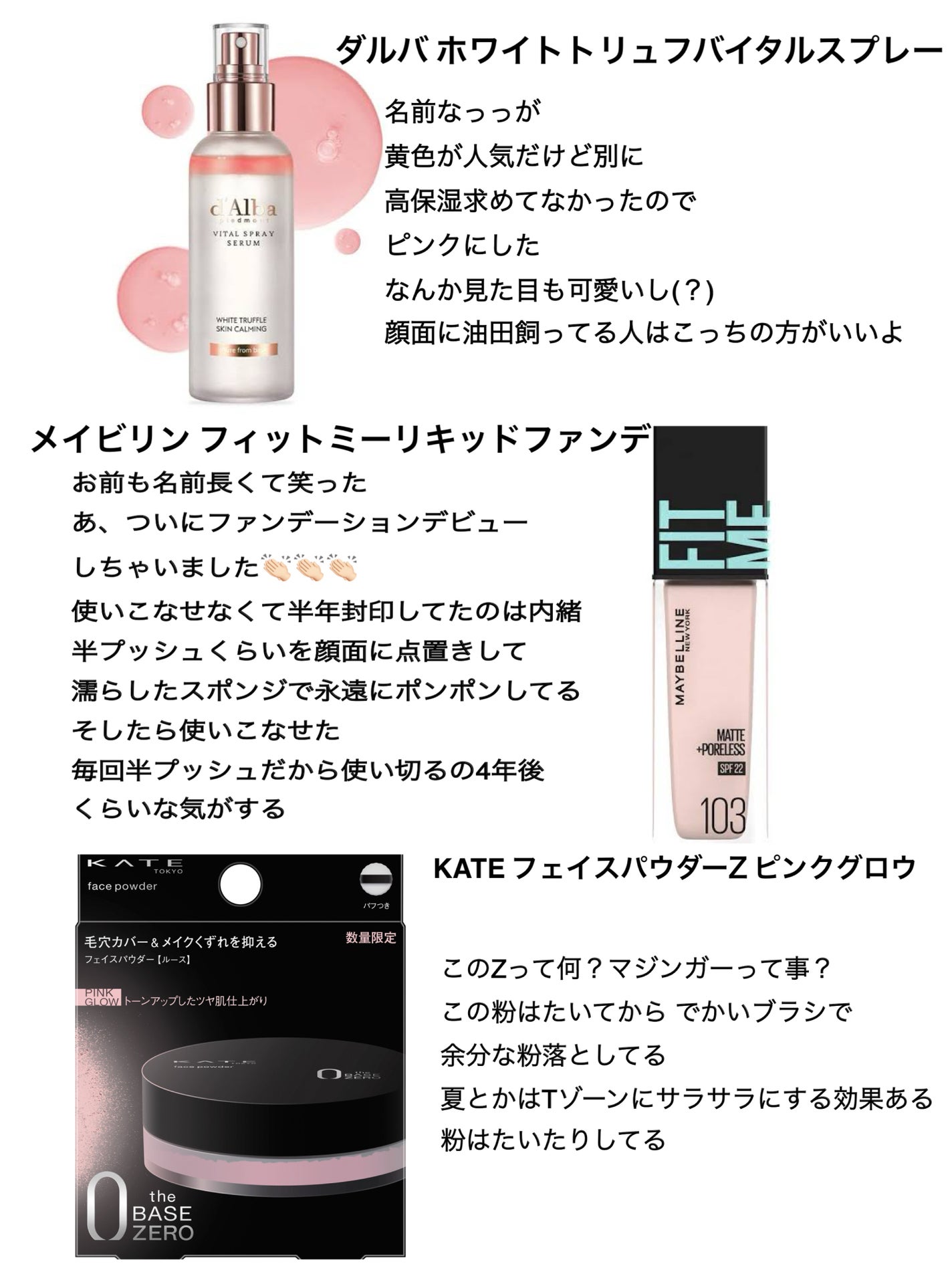 ノーズ&アイブロウパウダー/CEZANNE/パウダーアイブロウを使ったクチコミ(2枚目)