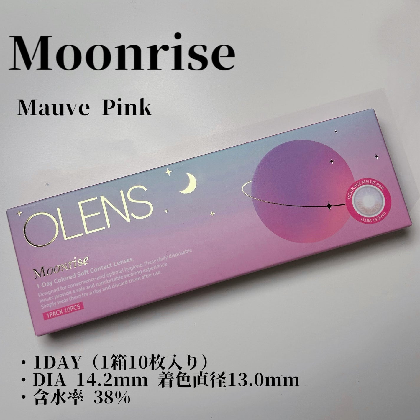 Moonrise 1day/OLENS/ワンデー(1DAY)カラコンを使ったクチコミ(2枚目)