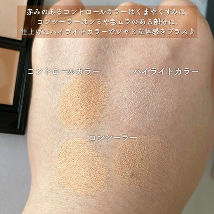 を使ったクチコミ(2枚目)