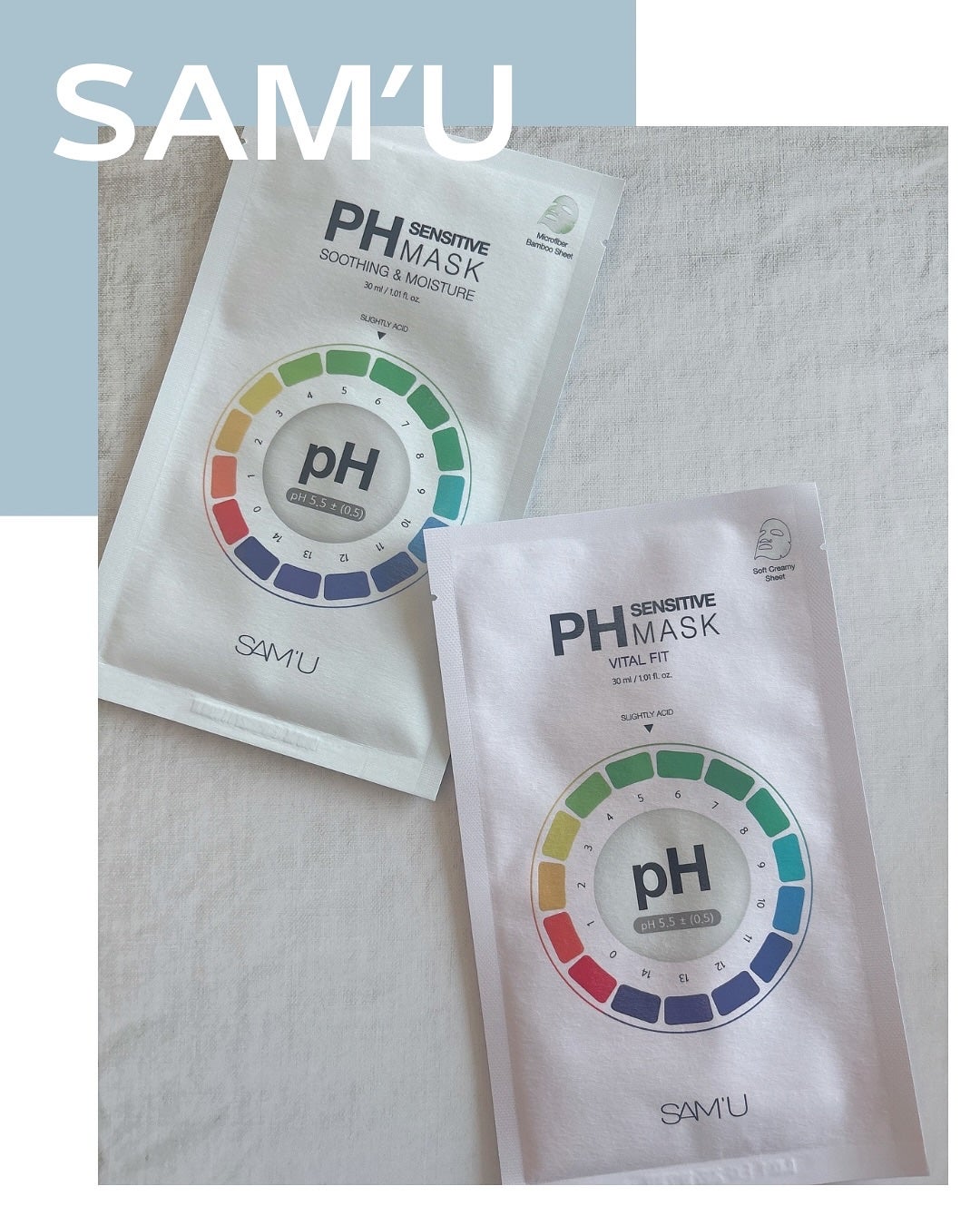 PHセンシティブマスクスージング&モイスト/SAM'U/シートマスク・パックを使ったクチコミ(1枚目)