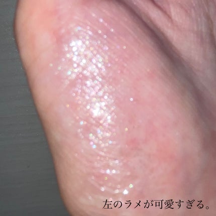 シェルズジュエルコレクション 6色アイシャドウパレット/FlowerKnows/アイシャドウパレットを使ったクチコミ(6枚目)