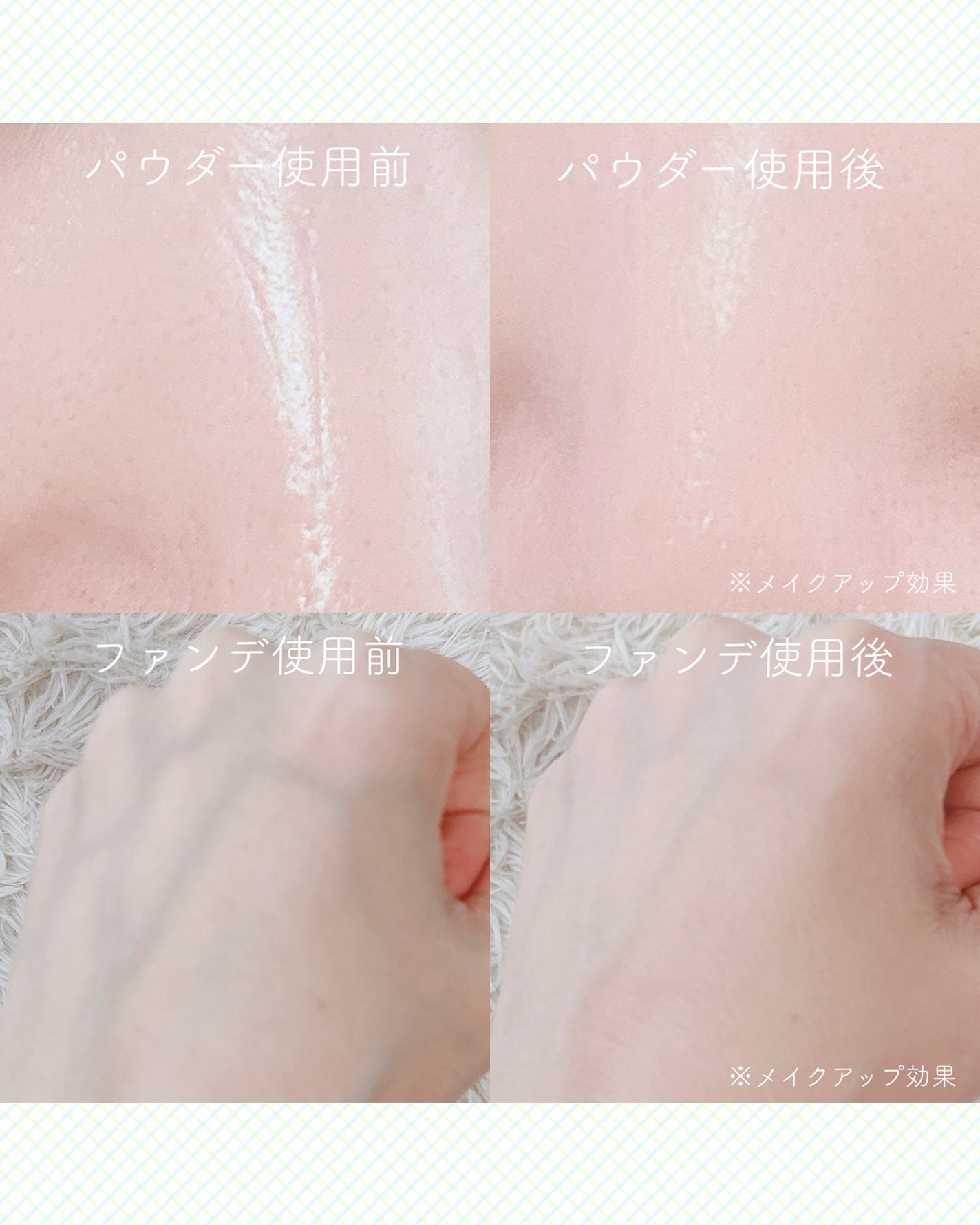 トランスルーセントセットフィニッシングパウダー/TFIT/ルースパウダーを使ったクチコミ(6枚目)