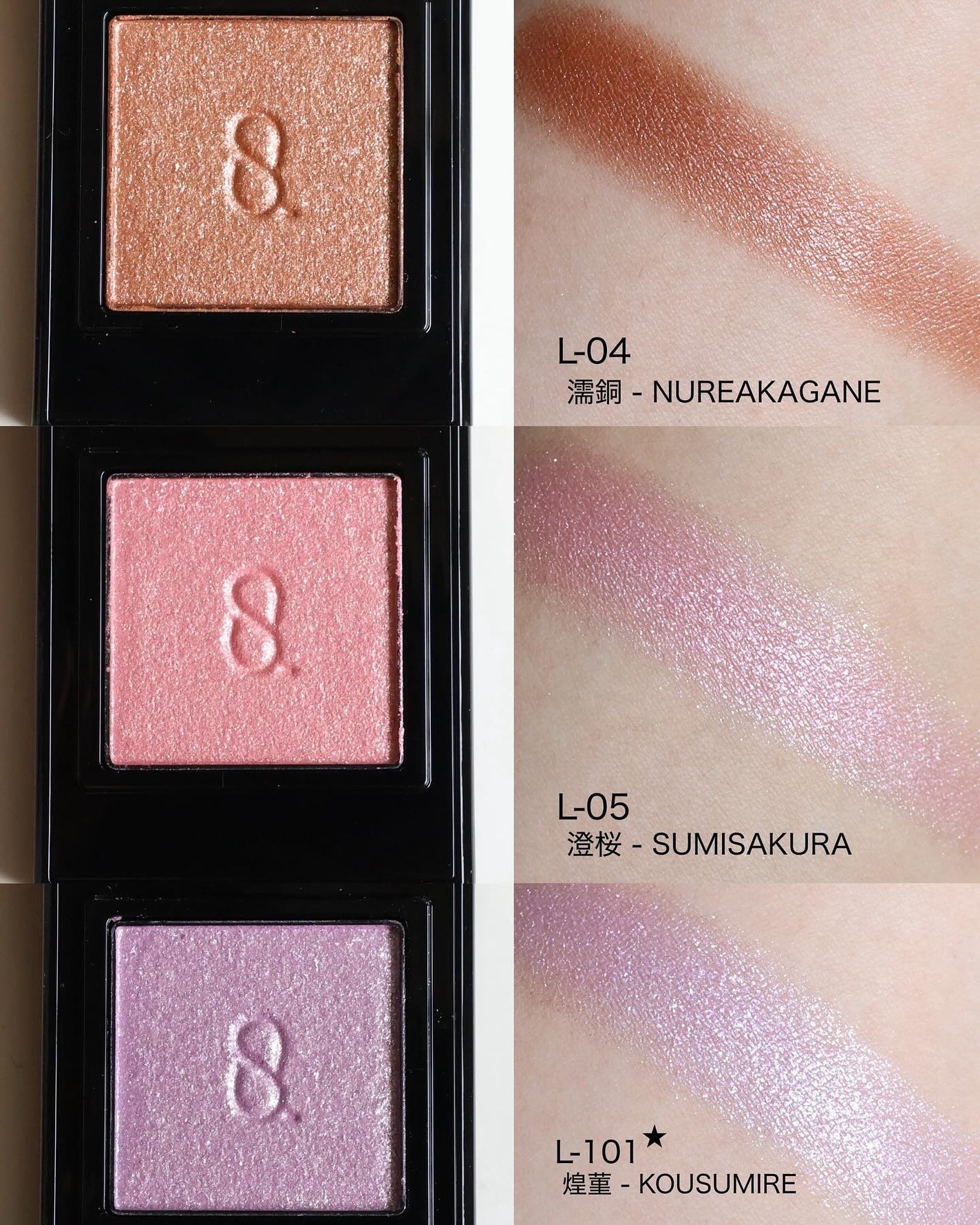 トリートメント ラッピング リップ/SUQQU/口紅を使ったクチコミ(6枚目)