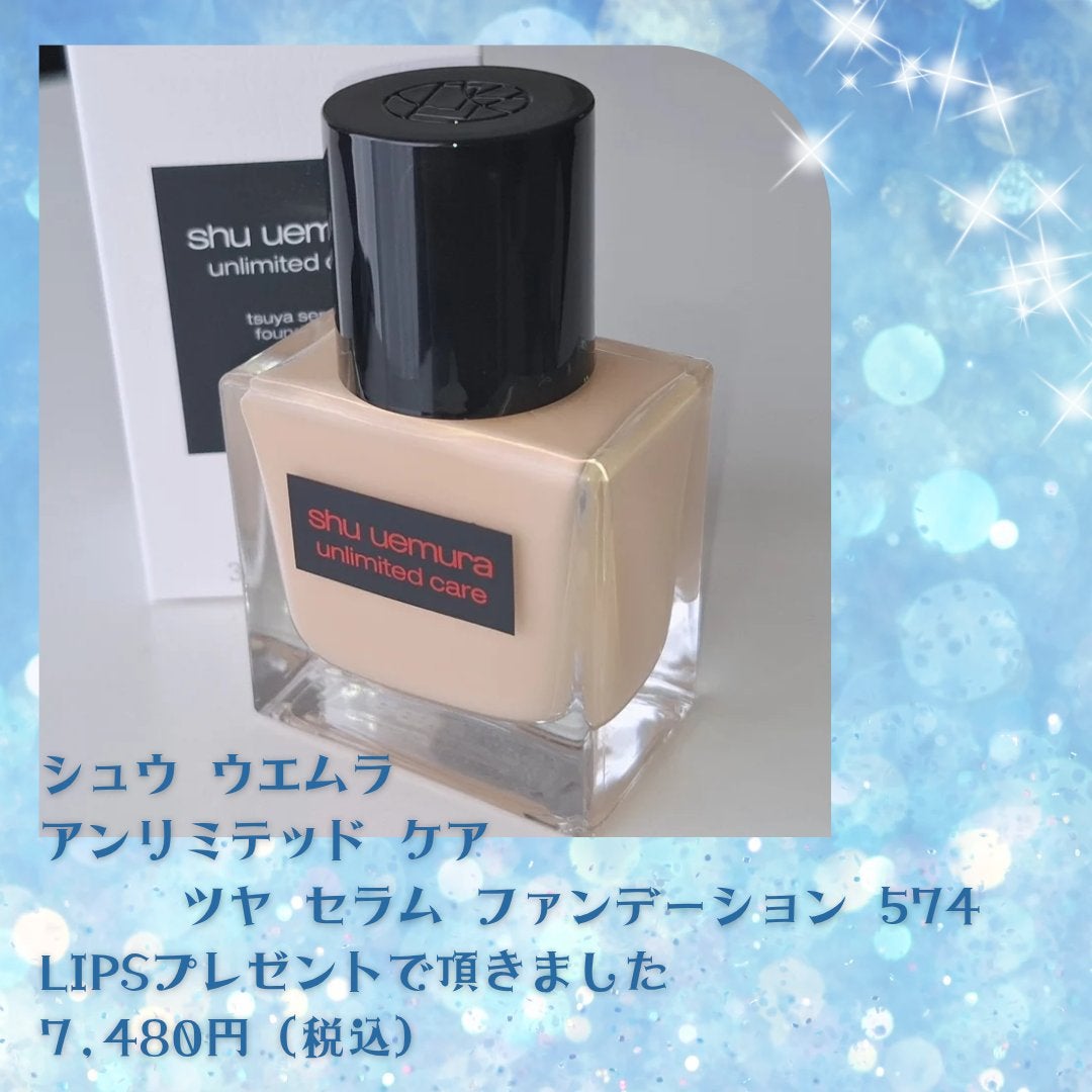 ã¢ã³ãªãããã ã±ã¢ ã〠ã»ã©ã  ãã¡ã³ããŒã·ã§ã³/shu uemura/ãªããããã¡ã³ããŒã·ã§ã³ã䜿ã£ãã¯ãã³ãïŒ2æç®ïŒ