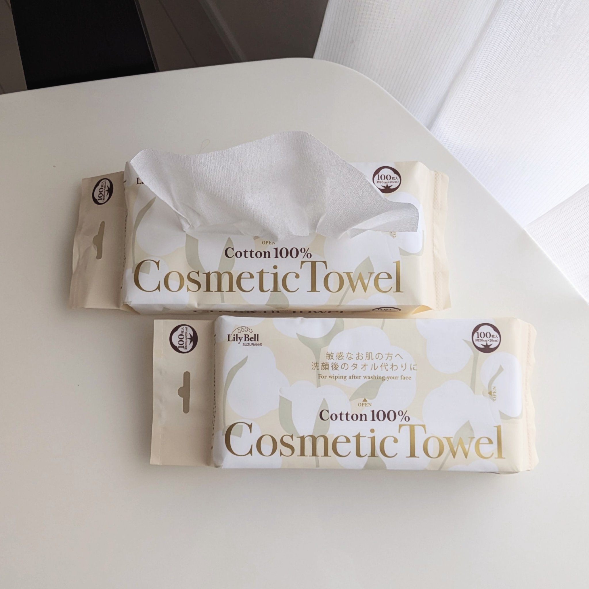 コスメティックタオル/LilyBell/クレンジングタオルを使ったクチコミ（1枚目）