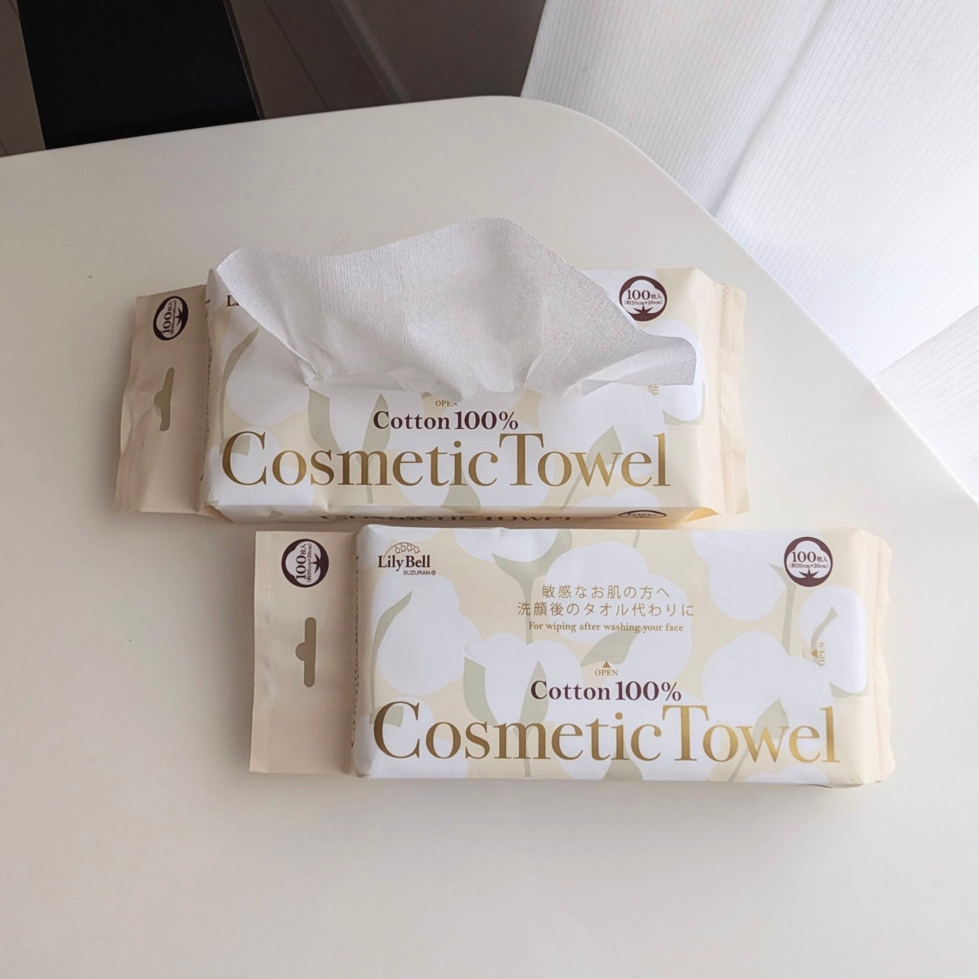 コスメティックタオル/LilyBell/クレンジングタオルを使ったクチコミ(1枚目)