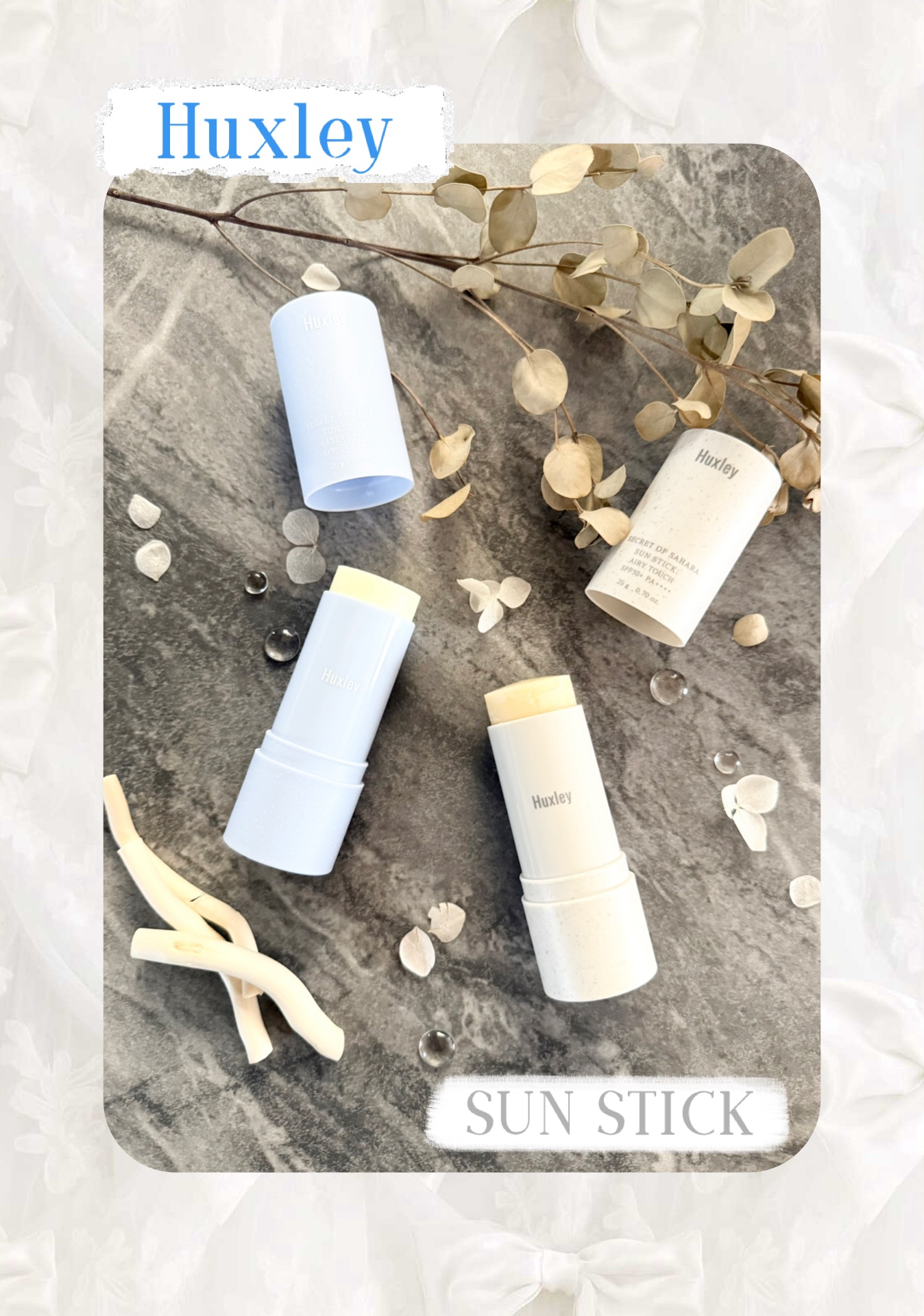 サンスティック  エアリータッチ/Huxley/日焼け止めスティックを使ったクチコミ（1枚目）