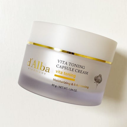 ビタトーニングカプセルクリーム/ダルバ/フェイスクリームを使ったクチコミ(1枚目)