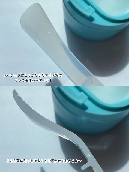 ルルルンクレンジング トーニングバーム MILD BLUE/ルルルン/クレンジングバームを使ったクチコミ(6枚目)