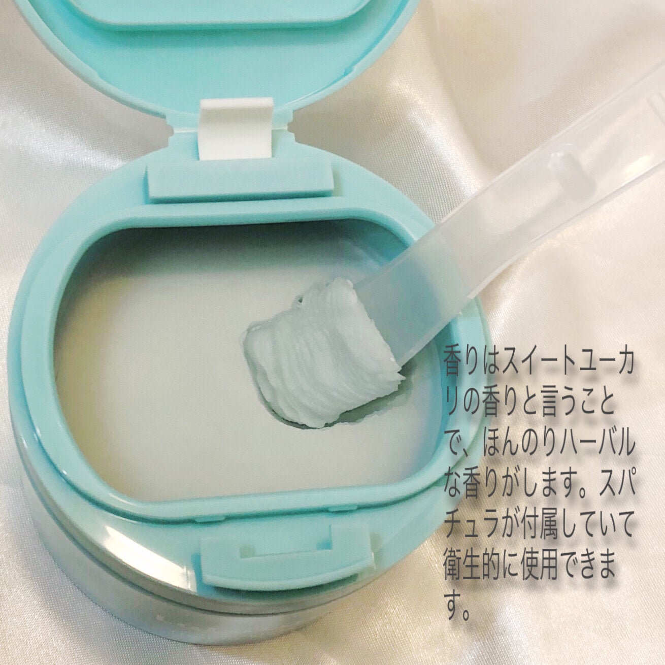 ルルルンクレンジング トーニングバーム MILD BLUE/ルルルン/クレンジングバームを使ったクチコミ(2枚目)