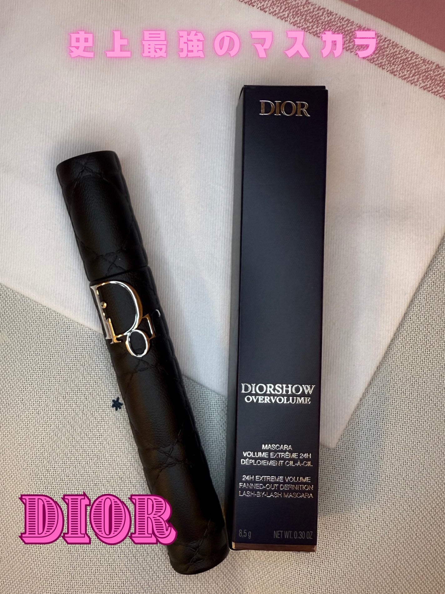マスカラ ディオールショウ オーバーボリューム/Dior/マスカラを使ったクチコミ(1枚目)