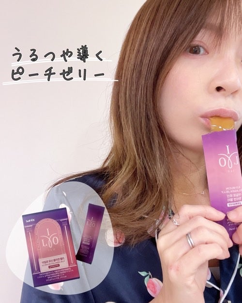 ILO ムチンコラーゲンゼリー/東亜製薬/美容サプリメントを使ったクチコミ(1枚目)