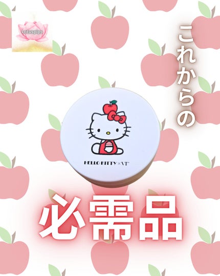 CICA ノーセバム マイルドパウダー/VT/ルースパウダーを使ったクチコミ(1枚目)