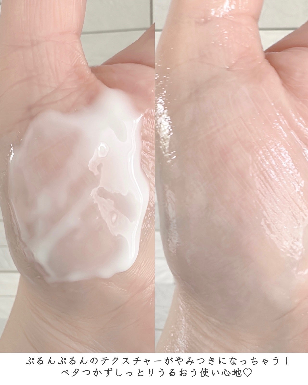 ichigoãã©ãã100ð on LIPS ãðžâ*ã¯ã¬ã¢ã¹ã®å€§äººæ°ãã¿ãã³ã·ãªãŒãºããåŸ
æã®"åç²§æ°Žâãæ°..ãïŒ7æç®ïŒ