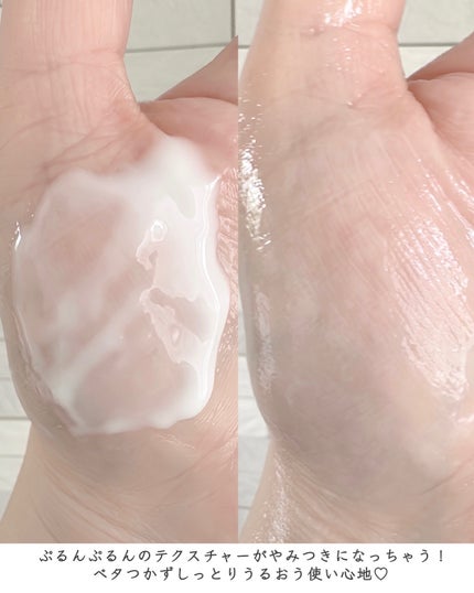 ichigoãã©ãã100ð on LIPS ãðžâ*ã¯ã¬ã¢ã¹ã®å€§äººæ°ãã¿ãã³ã·ãªãŒãºããåŸ
æã®"åç²§æ°Žâãæ°..ãïŒ7æç®ïŒ