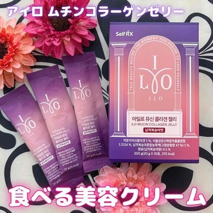 ILO ムチンコラーゲンゼリー/東亜製薬/美容サプリメントを使ったクチコミ(1枚目)