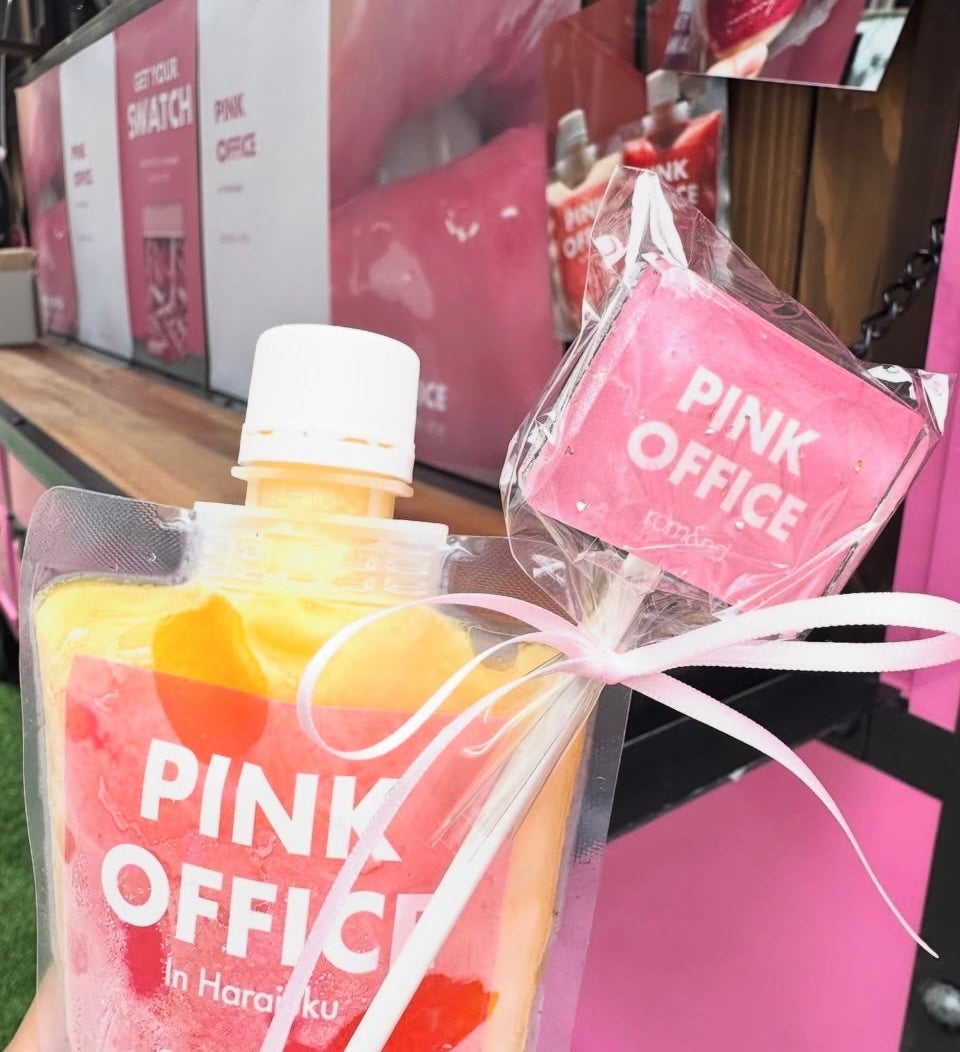 しのち☀️ on LIPS 「みなさま〜ロムアンドのピンクオフィスに行ってみない?さっそく行..」(1枚目)