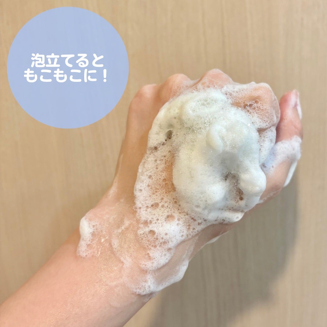 プレミアムもちソープ「グリーンアルティザン」/アレンシア/その他洗顔料を使ったクチコミ(4枚目)