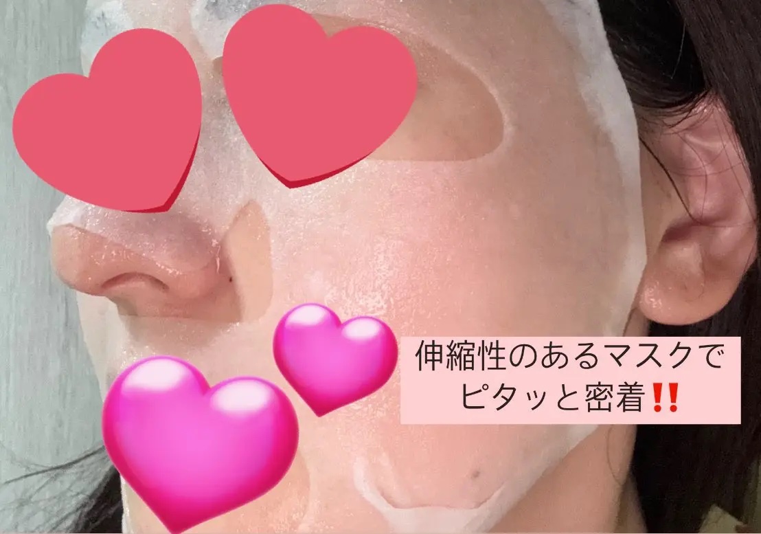 PHセンシティブマスクスージング＆モイスト/SAM'U/シートマスク・パックを使ったクチコミ（3枚目）