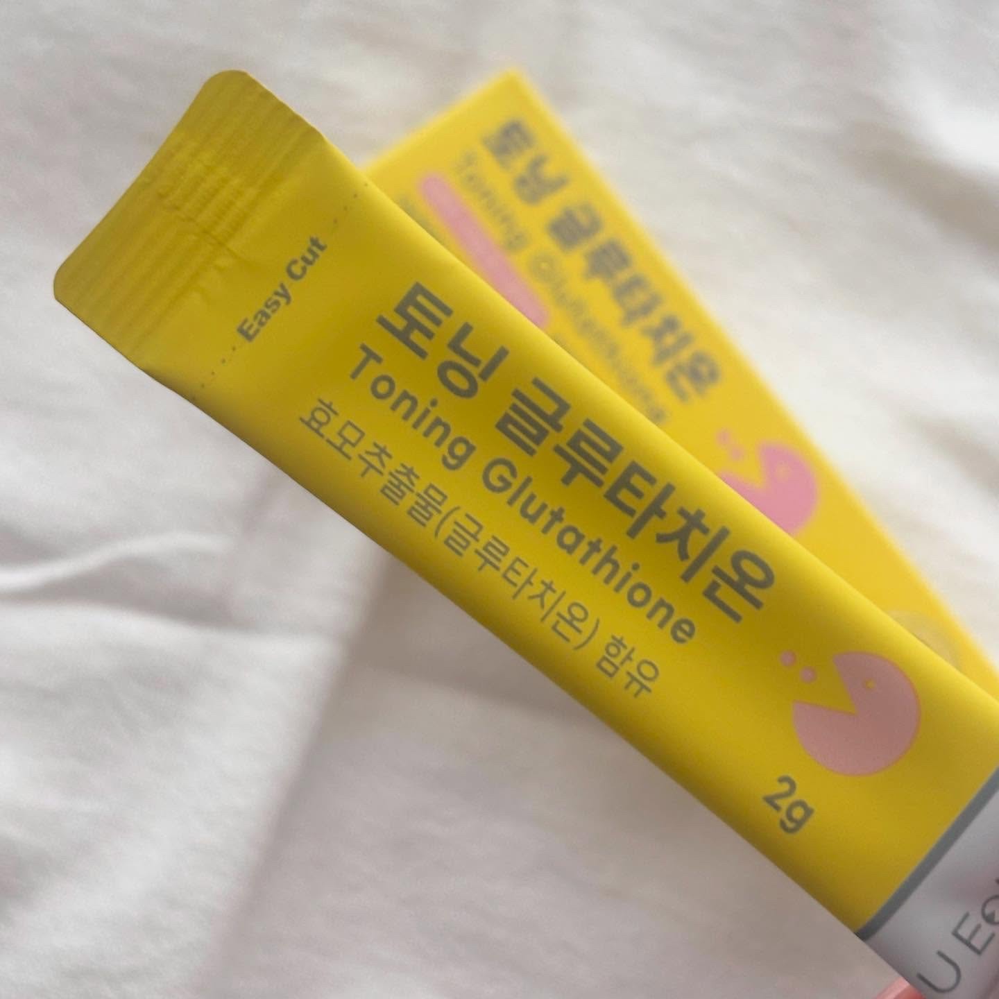 U EAT UIQ トーニング グルタチオン/UIQ/美容サプリメントを使ったクチコミ（2枚目）