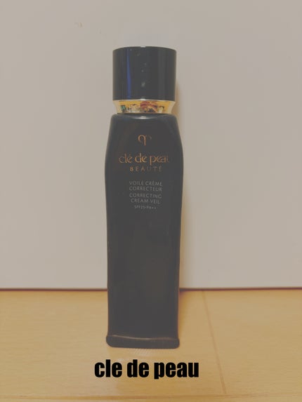 ヴォワールコレクチュールn/クレ・ド・ポー ボーテ/化粧下地を使ったクチコミ(1枚目)