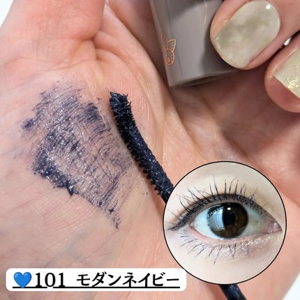 ブレンドベリー チアミー カール&キープ マスカラ WP/BLEND BERRY/マスカラを使ったクチコミ(4枚目)