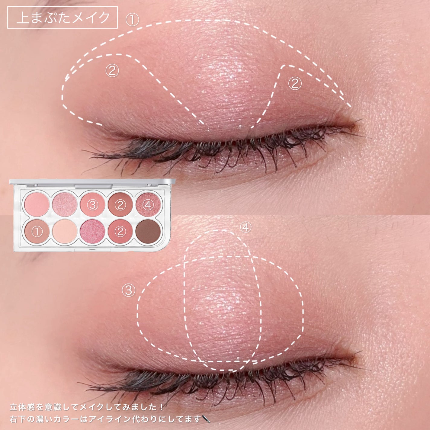 mimuco 1day/mimuco/ワンデー(1DAY)カラコンを使ったクチコミ(5枚目)