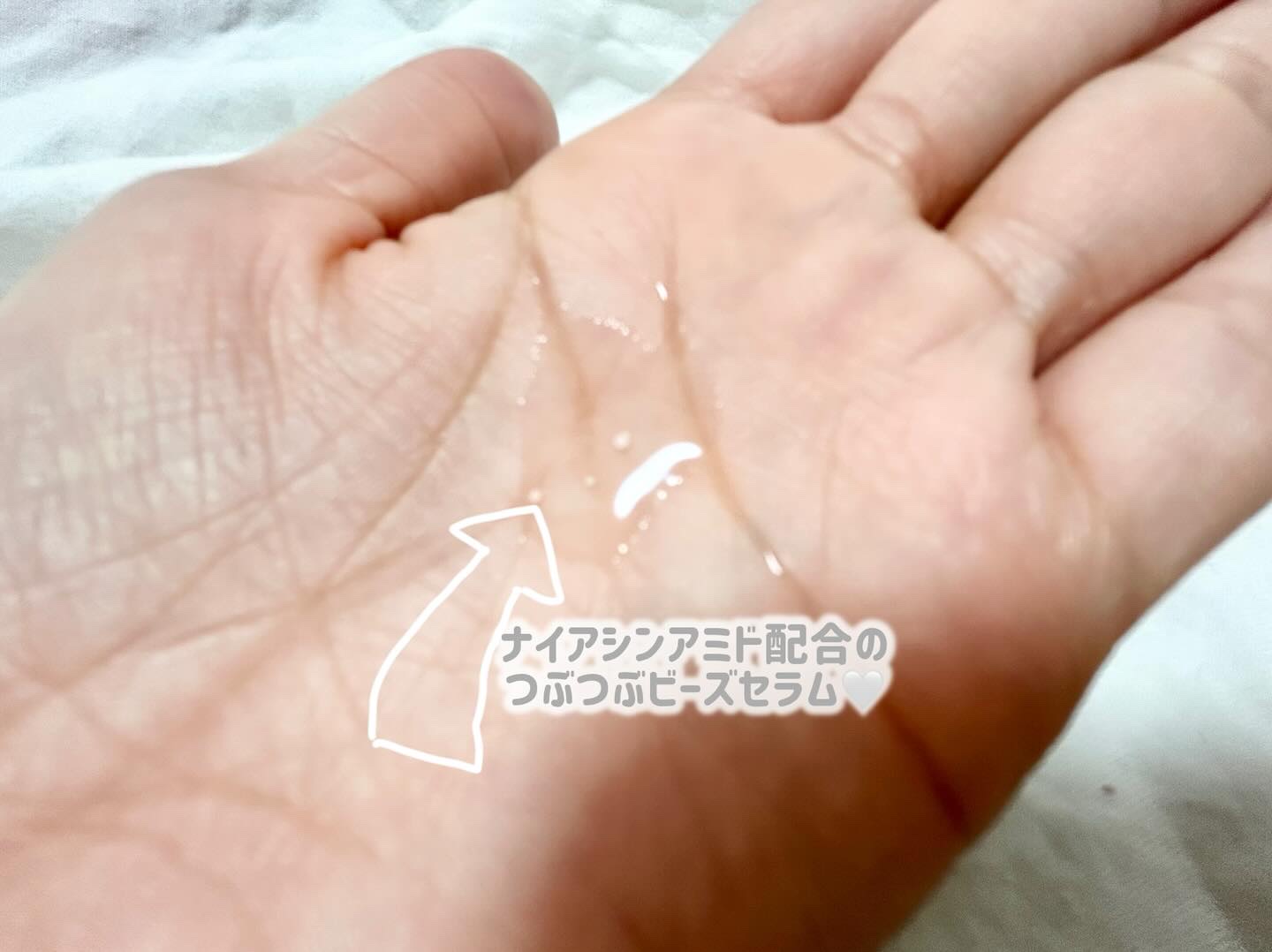 ナイアシンジンクビーズセラム/Frankly/美容液を使ったクチコミ（2枚目）