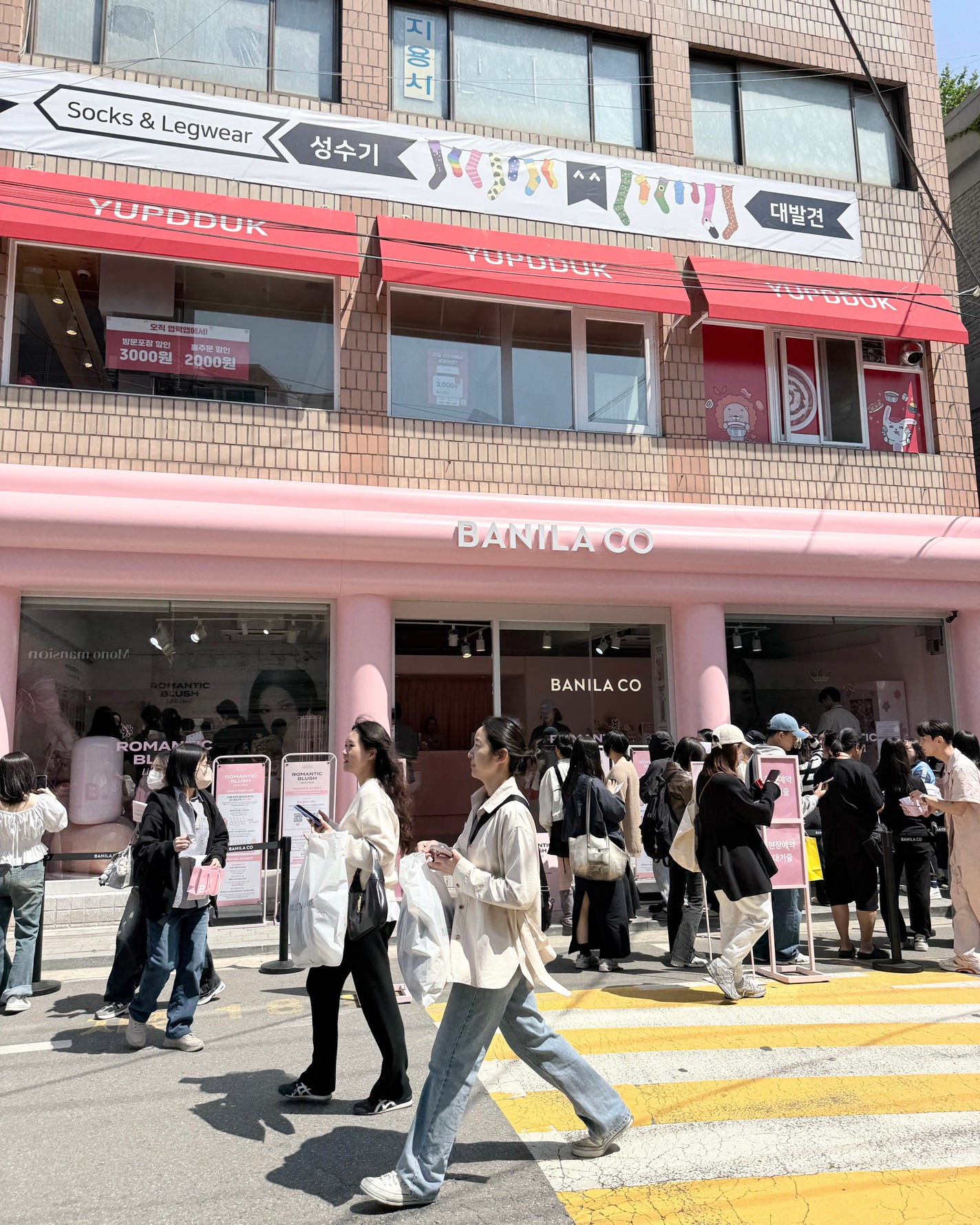 バニラコ ロマンティック ブラッシュ リップ&チーク/BANILA CO/口紅を使ったクチコミ(2枚目)