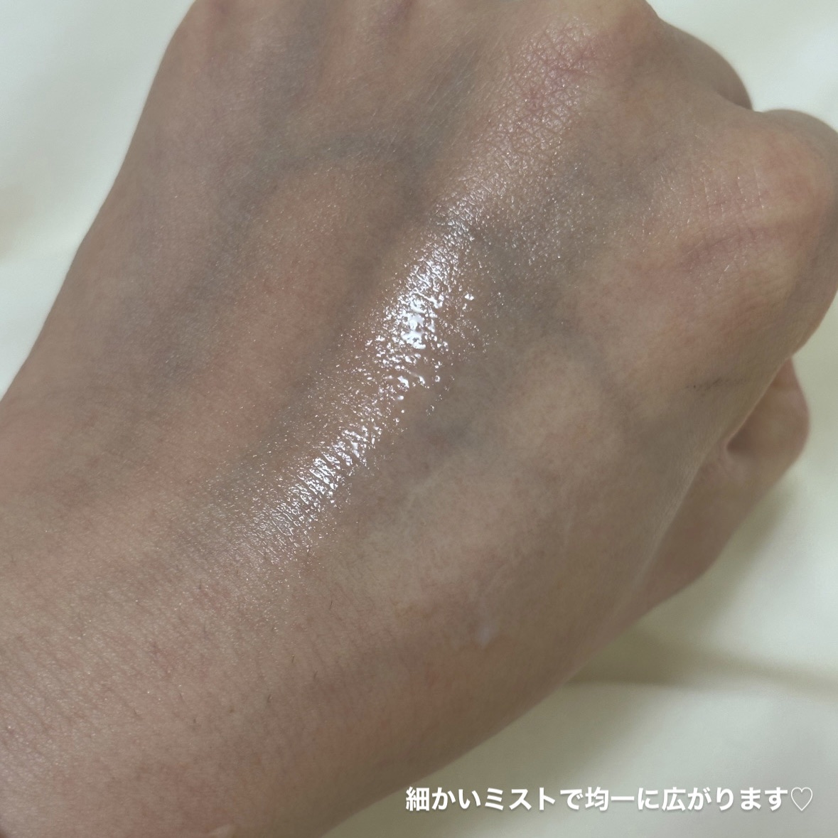 クリームスキン ローション/LANEIGE/化粧水を使ったクチコミ（3枚目）