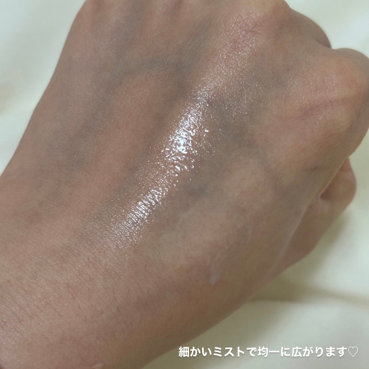 クリームスキン ローション/LANEIGE/化粧水を使ったクチコミ(3枚目)