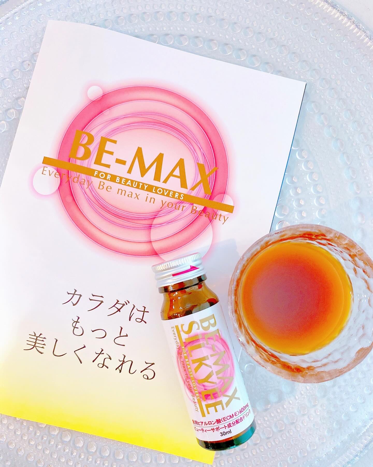 ビーマックス シルキィ/BE-MAX/美容ドリンクを使ったクチコミ（3枚目）