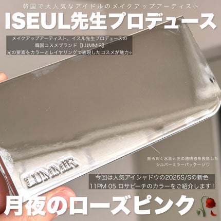 mimuco 1day/mimuco/ワンデー(1DAY)カラコンを使ったクチコミ(2枚目)