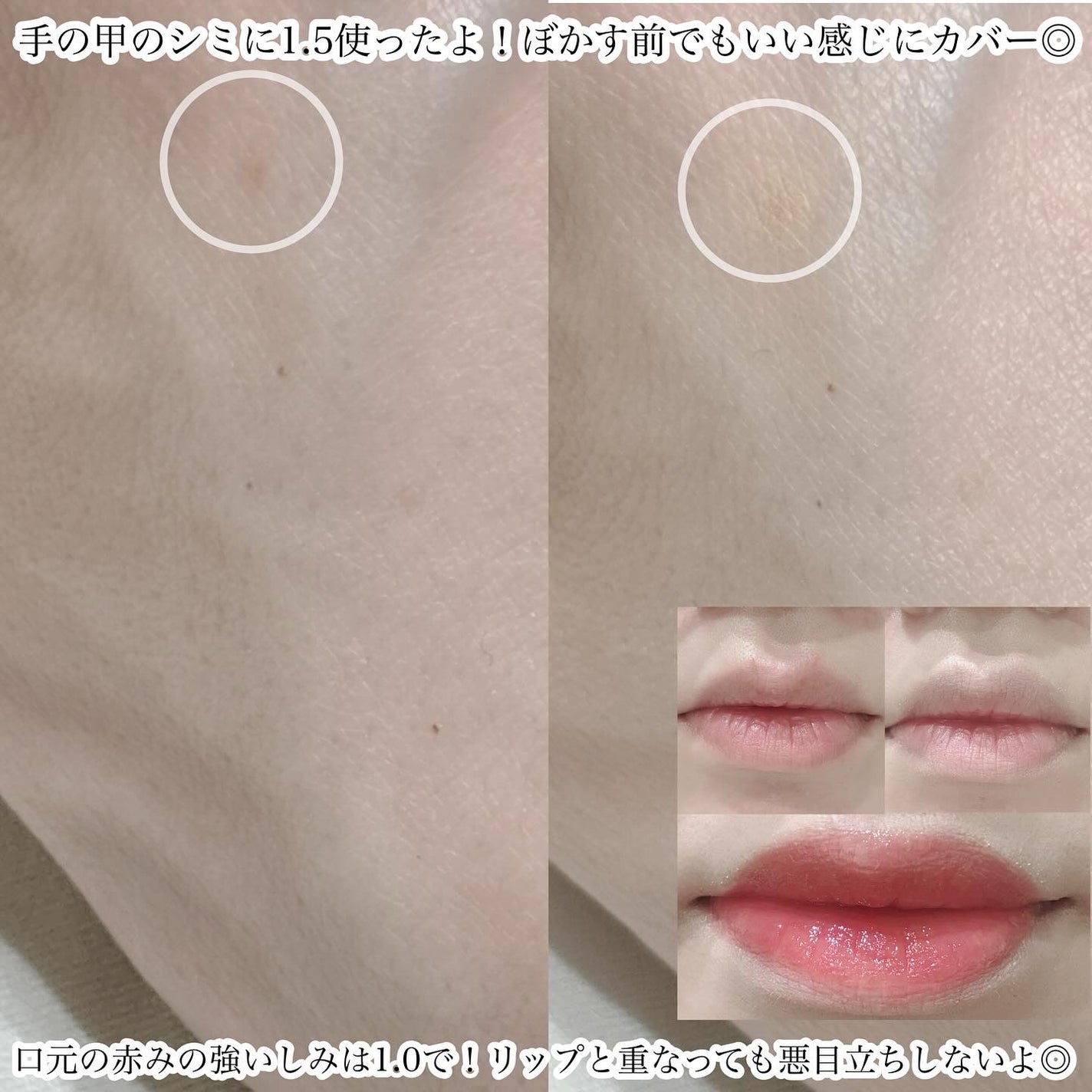 ルカ∵フォロバ100 on LIPS 「・・ ・ LemonSquareを通じて、【インターナショ..」(4枚目)