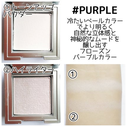 ストロビングフェイスキューブ/TWO SLASH FOUR/ハイライトを使ったクチコミ(5枚目)