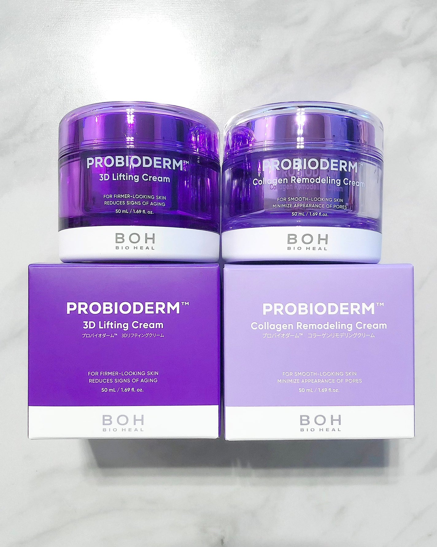 バイオヒールボ プロバイオダーム 3Dリフティングクリーム/BIOHEAL BOH/フェイスクリームを使ったクチコミ(1枚目)