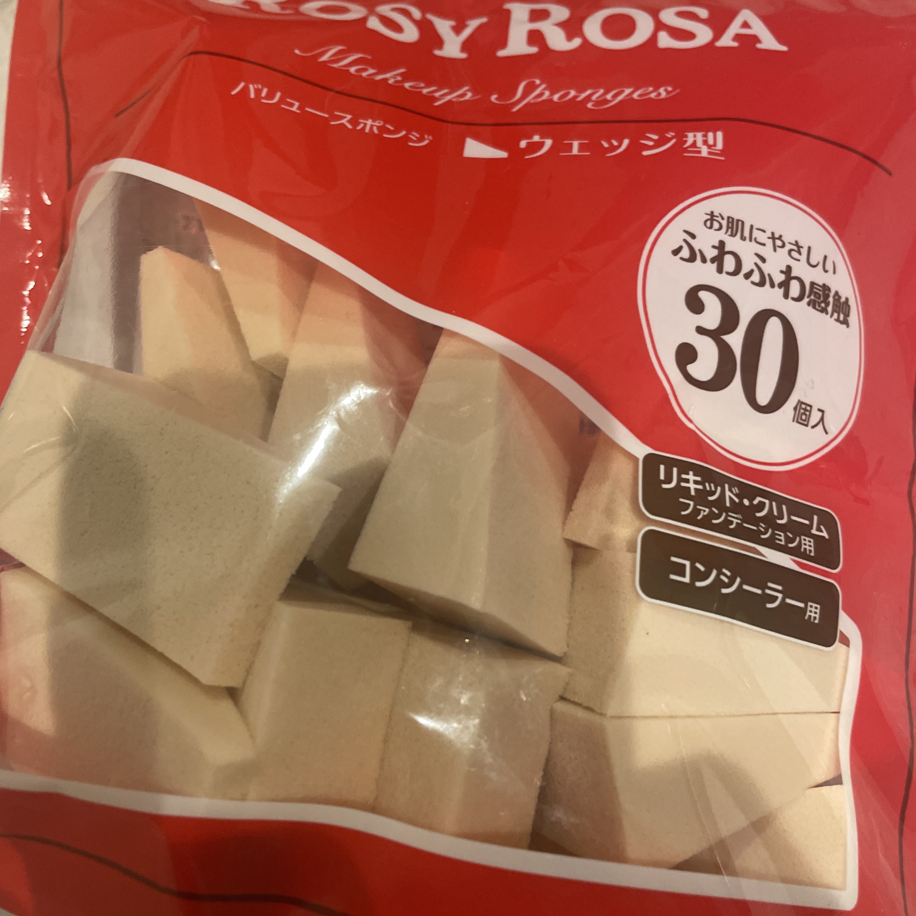 バリュースポンジN ウェッジ型タイプ 30P/ロージーローザ/パフ・スポンジを使ったクチコミ（1枚目）