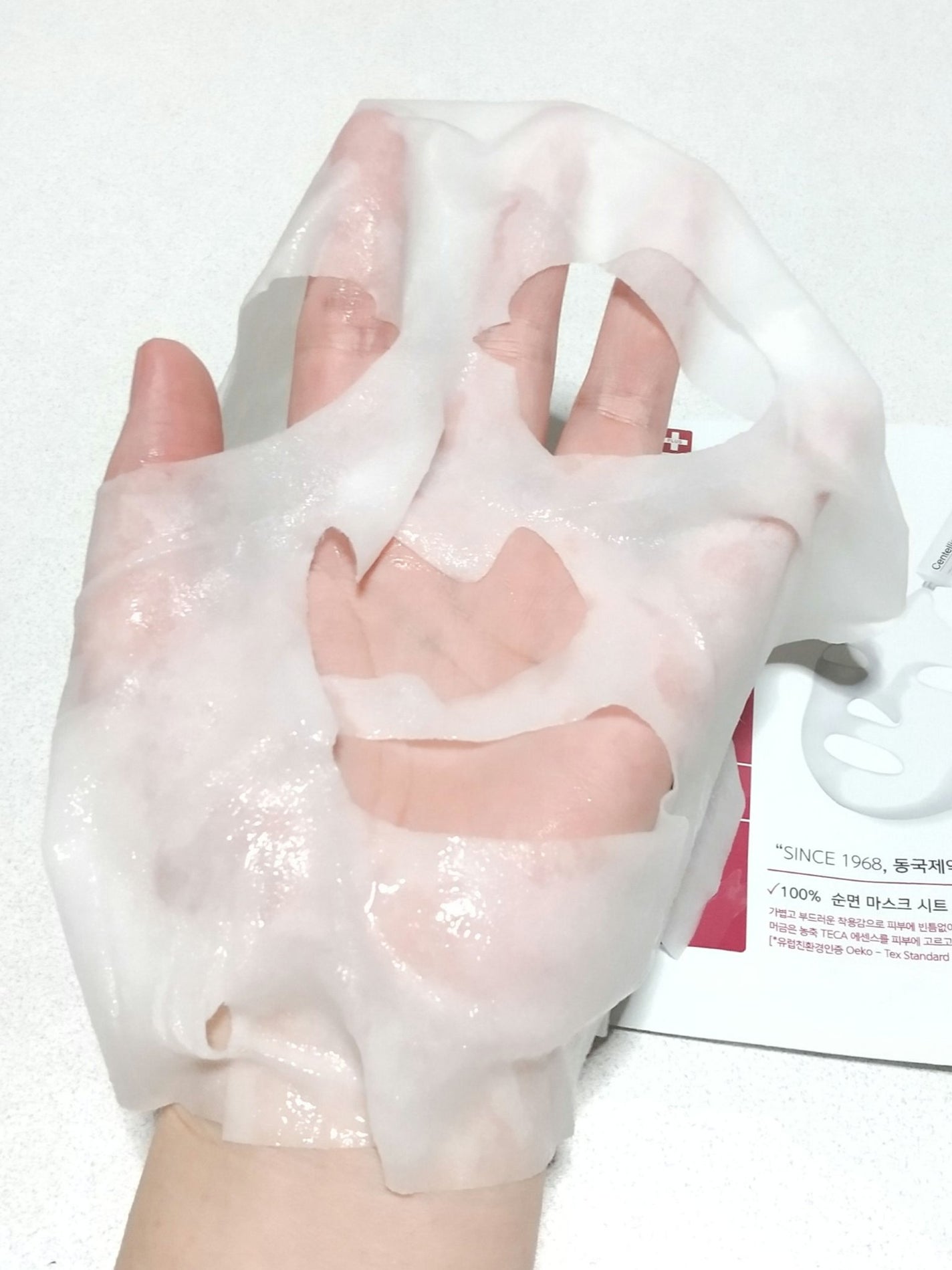 マデカダーママスクⅢ インセンティブフォーミュラ/センテリアン24/シートマスク・パックを使ったクチコミ(2枚目)