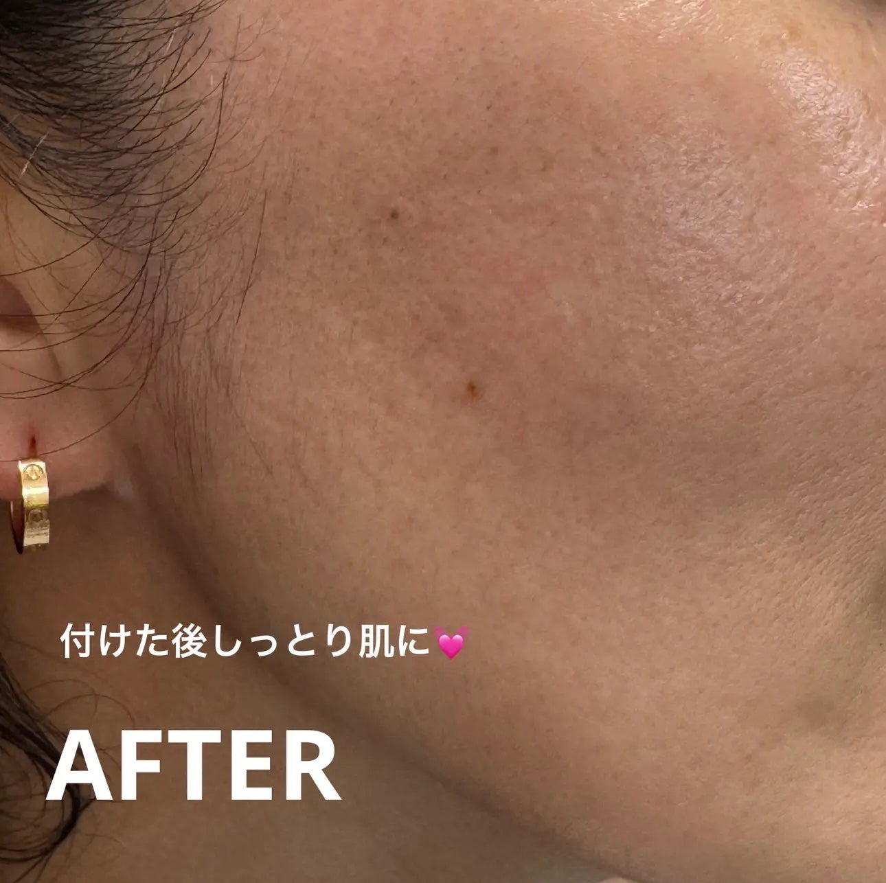 PHセンシティブマスク バイタルフィット/SAM'U/シートマスク・パックを使ったクチコミ(8枚目)