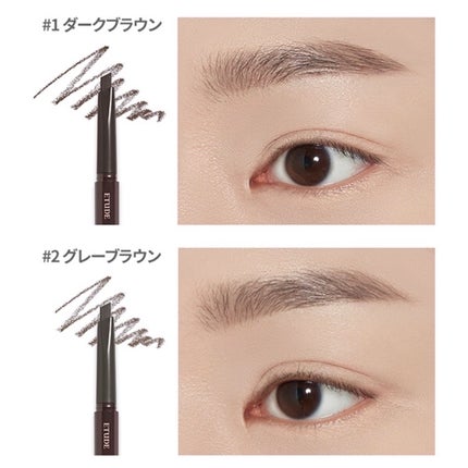 ドローイング アイブロウ ペンシル/ETUDE/アイブロウペンシルを使ったクチコミ(5枚目)