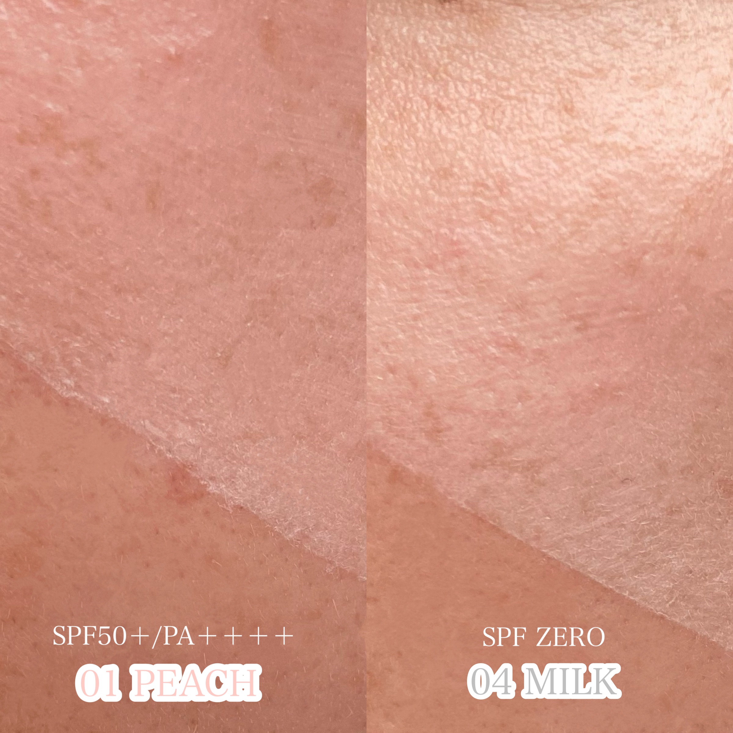 ケアトーンアップ/nuse/化粧下地を使ったクチコミ（3枚目）