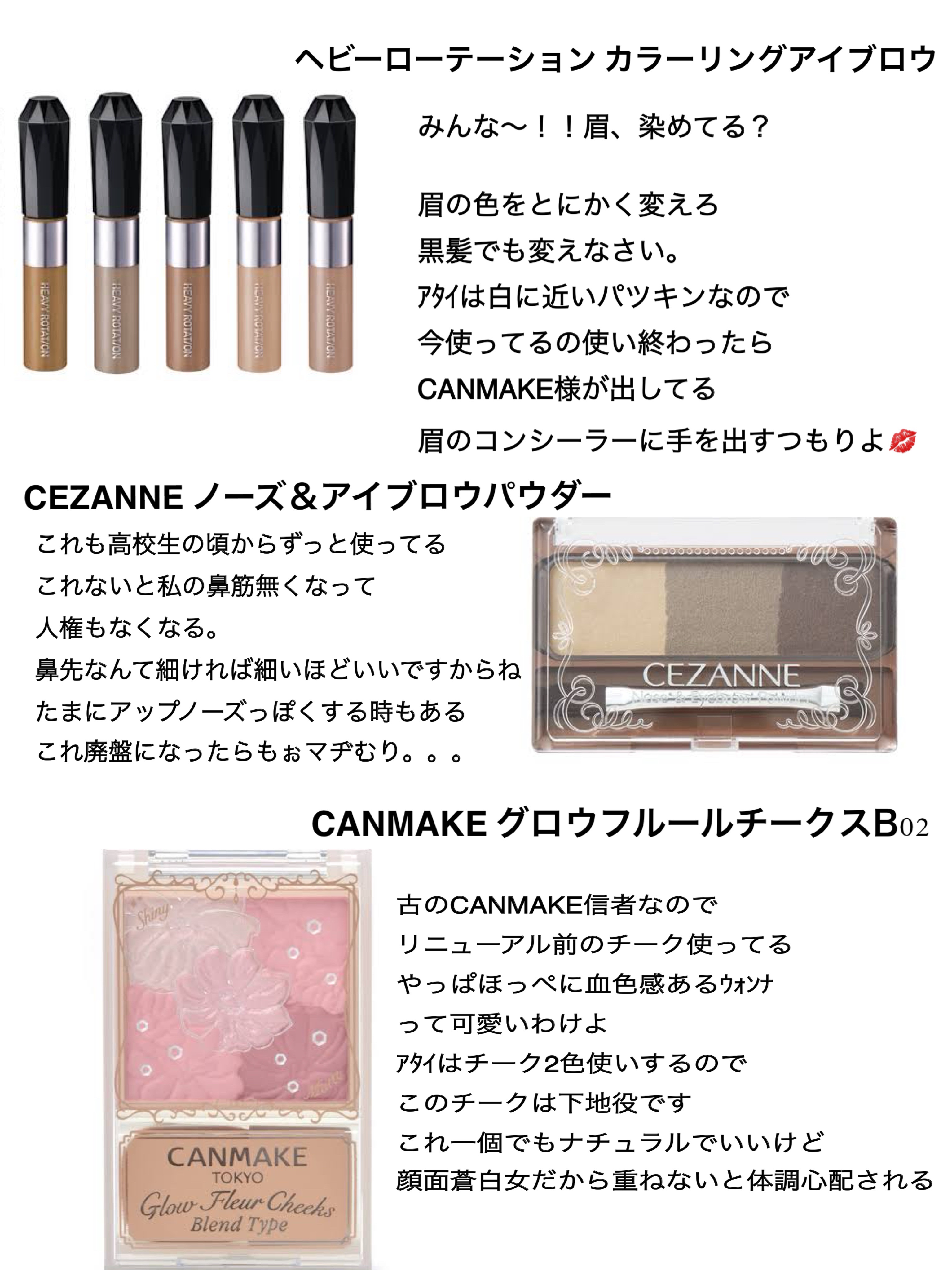 トゥルーディメンショングロウチーク/hince/パウダーチークを使ったクチコミ（3枚目）